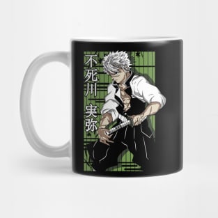 Wind Hashira Fanart Mug